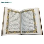 کتاب قرآن نفیس چرمی پلاک رنگی آینه دار جعبه لپتاپی - Image 4