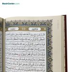 کتاب نفیس قرآن چرمی پلاک دار جعبه لبتاپی قطع رحلی - Image 4