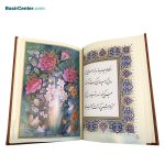 کتاب نفیس رباعیات خیام چرم و مس همراه با جعبه و خودکار مس - Image 4