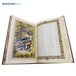 کتاب نفیس شاهنامه فردوسی چرمی همراه با تنگ خاتم قطع رحلی - Image 5