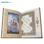 کتاب نفیس رباعیات خیام چرمی طرح مس همراه با جعبه - Image 4
