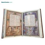 مجموعه نفیس دیوان حافظ چرمی مصور همراه با گلدان خاتم - Image 4