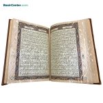 کتاب نفیس و معطر قرآن کریم طرح چرم و مس همراه با جعبه - Image 4