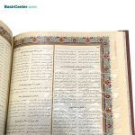 کتاب نفیس مثنوی معنوی چرمی کاغذ معطر با جعبه قطع رحلی - Image 4