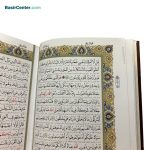کتاب قرآن نفیس چرمی پلاک رنگی آینه دار جعبه لپتاپی - Image 5