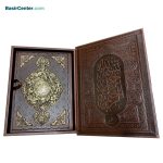 کتاب نفیس و معطر شاهنامه چرمی طرح مس رحلی با جعبه - Image 2