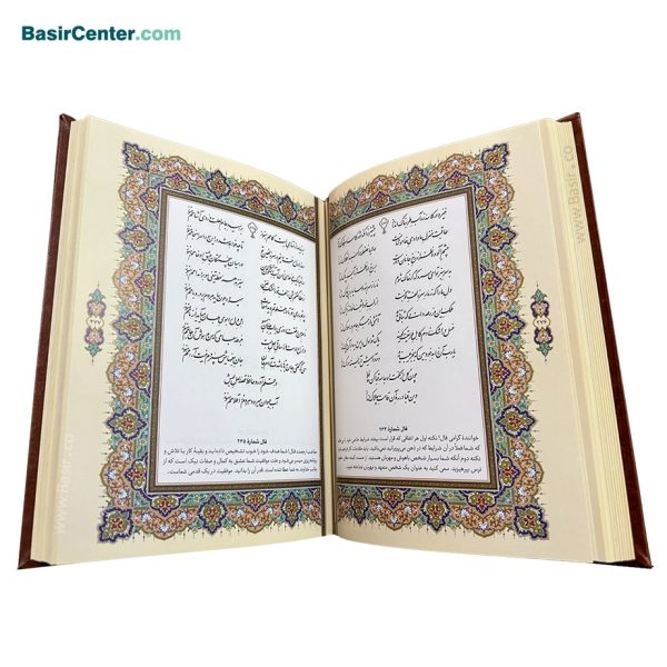 مجموعه نفیس قرآن و حافظ همراه با جعبه چرمی برجسته طرح مس - Image 6