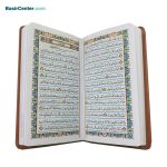 پک دو جلدی قرآن و حافظ همراه با عطر فرانسه و خودکار با جعبه - Image 6