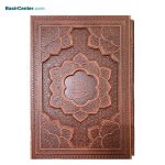 کتاب نفیس گلستان سعدی همراه با قاب کشویی چرمی