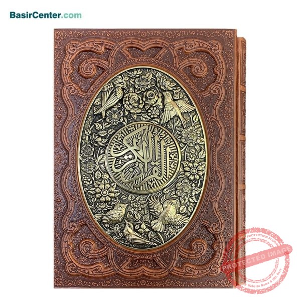 کتاب قرآن نفیس طرح چرم و مس همراه با قاب کشویی - Image 1