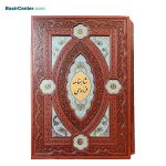 کتاب نفیس کلیات شاهنامه چرمی پلاک رنگی لبچاپ با قاب کشویی