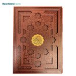 کتاب نفیس قرآن چرمی همراه با قاب کشویی قطع رحلی