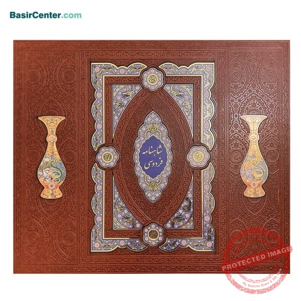 مجموعه نفیس شاهنامه چرمی معطر همراه با دو گلدان خاتم و جعبه - Image 1