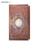 کتاب نفیس قرآن چرمی همراه با قاب کشویی قطع پالتویی