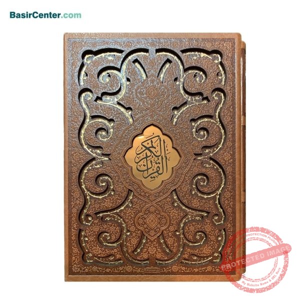 کتاب نفیس قرآن چرمی برشی همراه با قاب کشویی قطع -جیبی - Image 1