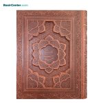 کتاب نفیس گلستان سعدی چرمی برجسته همراه با جعبه