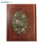 کتاب نفیس بوستان سعدی چرمی طرح مس برجسته همراه با جعبه
