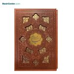 کتاب نفیس خیام چرمی لیزری همراه با قاب کشویی قطع جیبی