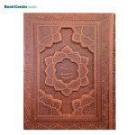 کتاب نفیس بوستان سعدی چرمی برجسته همراه با جعبه