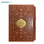کتاب نفیس قرآن چرمی پلاک دار همراه با قاب کشویی
