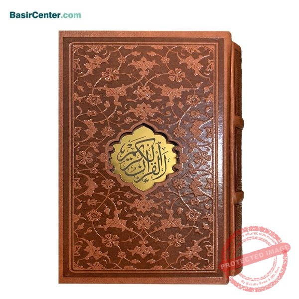 کتاب نفیس قرآن چرمی پلاک دار همراه با قاب کشویی - Image 1