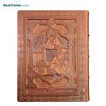 کتاب نفیس مثنوی معنوی چرمی برجسته همراه با جعبه
