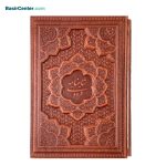 کتاب نفیس شاهنامه چرمی برجسته همراه با قاب کشویی