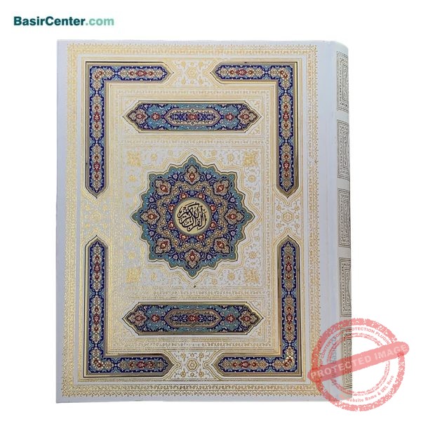 کتاب نفیس قرآن عروس پلاک رنگی همراه با جعبه قطع وزیری - Image 1