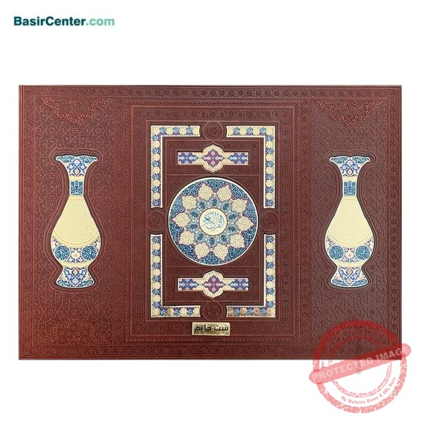 مجموعه نفیس کتاب قرآن چرمی همراه با دو گلدان خاتم و جعبه - Image 1