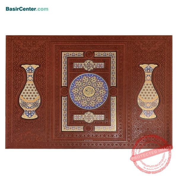 مجموعه نفیس کتاب قرآن چرمی همراه با دو گلدان خاتم و جعبه - Image 1