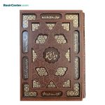 کتاب نفیس حافظ چرمی لیزری همراه با قاب کشویی