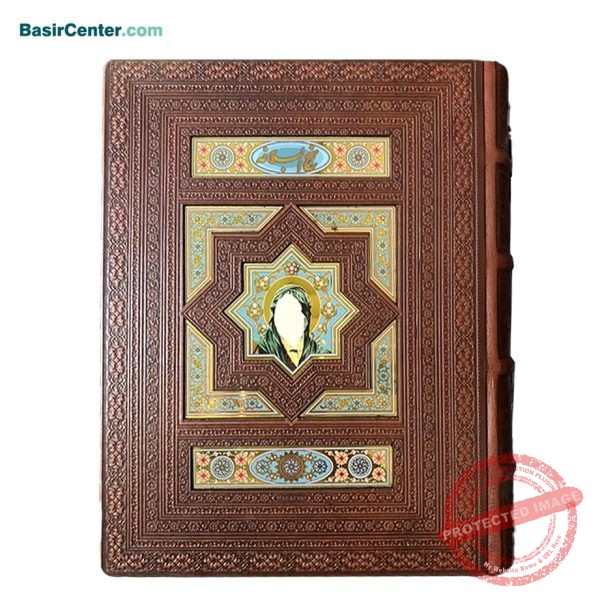 کتاب نفیس نهج البلاغه گلاسه پلاک دار همراه با جعبه - Image 1