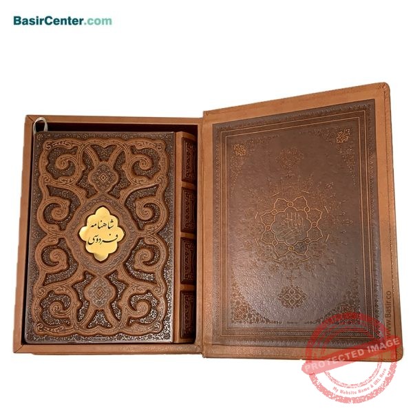 کتاب نفیس شاهنامه فردوسی چرمی همراه با جعبه - Image 2