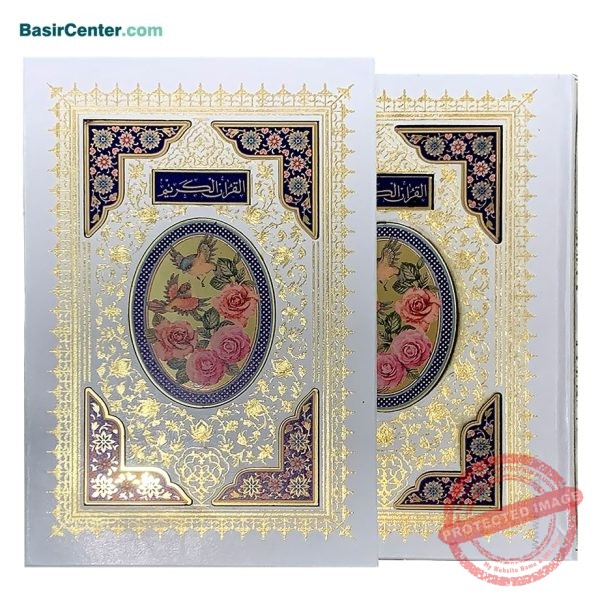 کتاب نفیس قرآن عروس پلاک دار همراه با قاب کشویی - Image 2