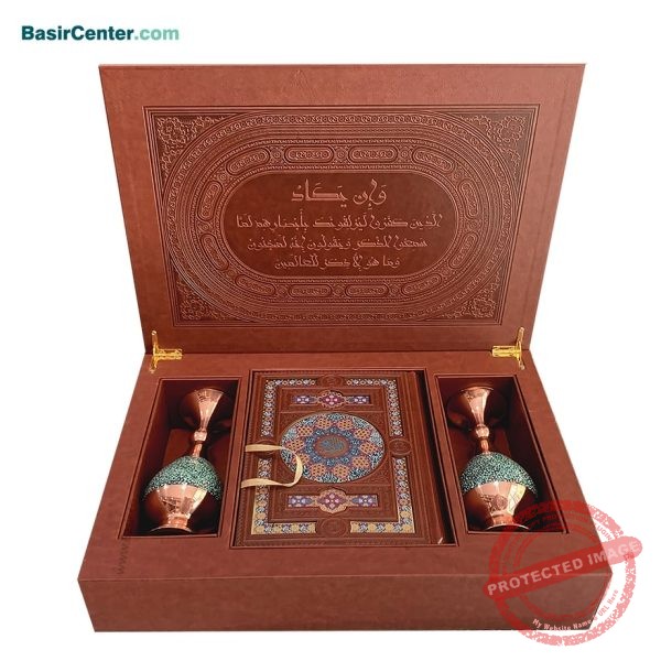 مجموعه نفیس کتاب قرآن چرمی همراه با دو گلدان فیروزه و جعبه - Image 2