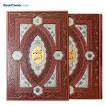 کتاب نفیس کلیات شاهنامه چرمی پلاک رنگی لبچاپ با قاب کشویی - Image 2