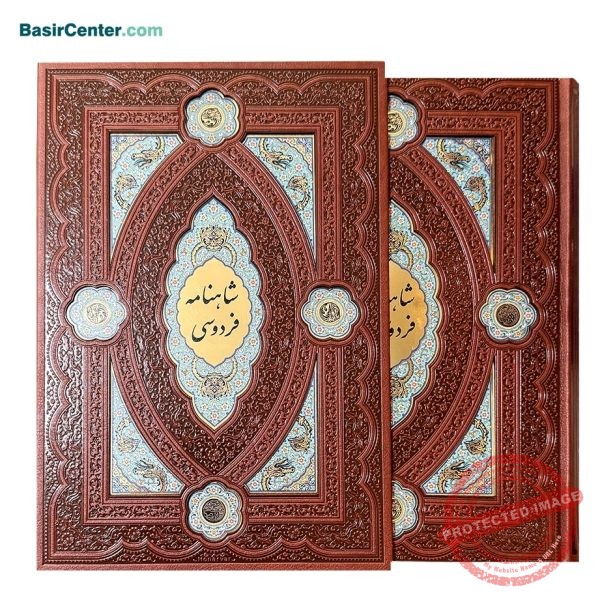 کتاب نفیس کلیات شاهنامه چرمی پلاک رنگی لبچاپ با قاب کشویی - Image 2