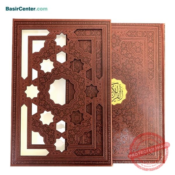 کتاب نفیس قرآن چرمی همراه با قاب کشویی قطع رحلی - Image 2
