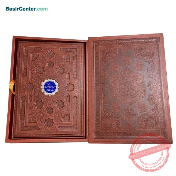 کتاب نفیس و معطر فرمان نامه چرمی همراه با جعبه - Image 2