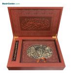 کتاب نفیس دیوان حافظ چرم و مس همراه با خودکار جعبه لپتاپی - Image 2
