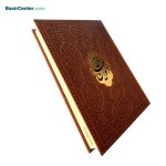کتاب نفیس دیوان حافظ ترمو همراه با پلاک - Image 2