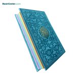 کتاب نفیس قرآن چرمی جلد رنگی لبه رنگی قطع رقعی - Image 2