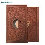 کتاب نفیس قرآن چرمی همراه با قاب کشویی قطع پالتویی - Image 2