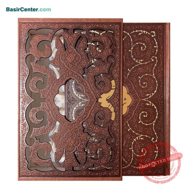 کتاب نفیس کلیات شمس تبریزی با قاب کشویی چرمی لیزری - Image 2