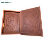کتاب نفیس گلستان سعدی چرمی برجسته همراه با جعبه - Image 2