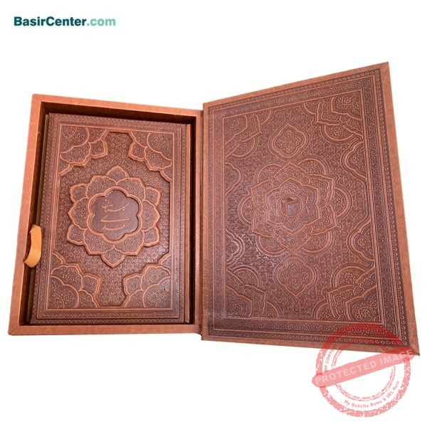 کتاب نفیس گلستان سعدی چرمی برجسته همراه با جعبه - Image 2