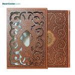 کتاب نفیس قرآن چرمی برشی همراه با قاب کشویی قطع -جیبی - Image 2