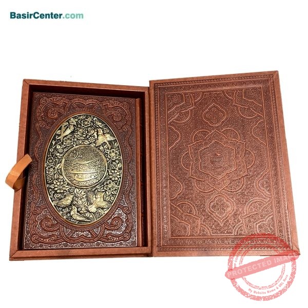 کتاب نفیس بوستان سعدی چرمی طرح مس برجسته همراه با جعبه - Image 2