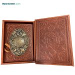 کتاب نفیس گلستان سعدی چرمی طرح مس برجسته همراه با جعبه - Image 2
