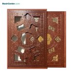 کتاب نفیس خیام چرمی لیزری همراه با قاب کشویی قطع جیبی - Image 2
